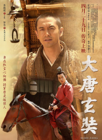 一本色道久久综合亚洲精品按摩