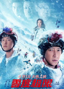 一本色道久久综合亚洲精品按摩
